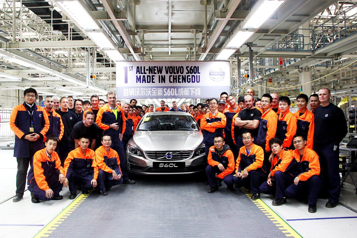 Volvo S60L