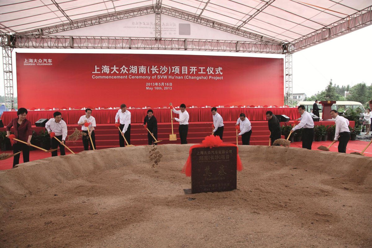 Volkswagen China
