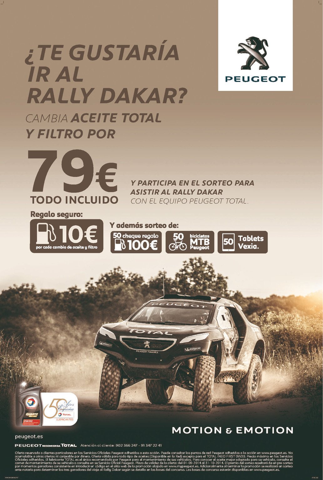 Concurso Peugeot 2008 DKR