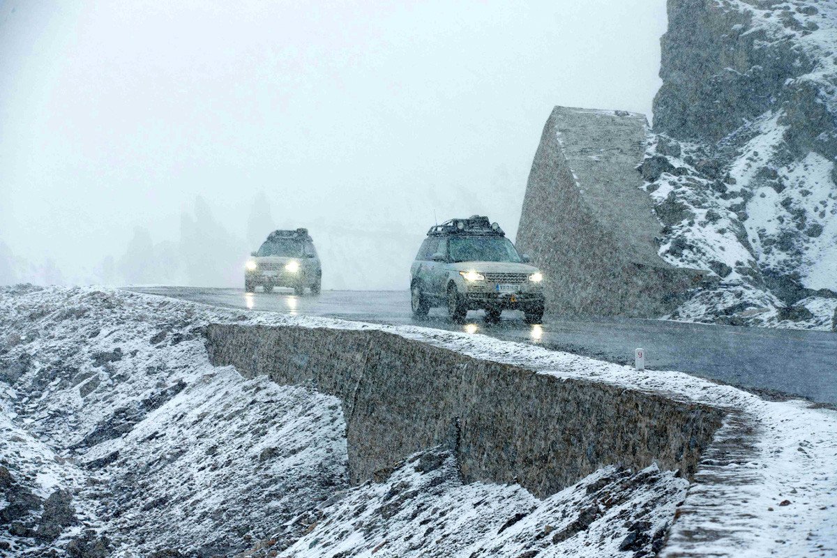Range Rover Híbrido