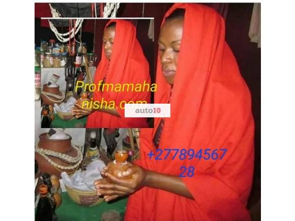  Love Spells That Really Work By Love Spell Caster+27789456728