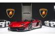 El Lamborghini Aventador J robó el Salón de Ginebra