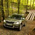 Precios del nuevo Skoda Yeti Outdoor