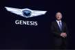 Genesis: la nueva marca de lujo de Hyundai
