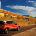 Renault Captur: primeras fotos oficiales del SUV urbano de Renault