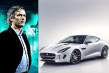 Jaguar F-Type Coupé, el coche de José Mourinho