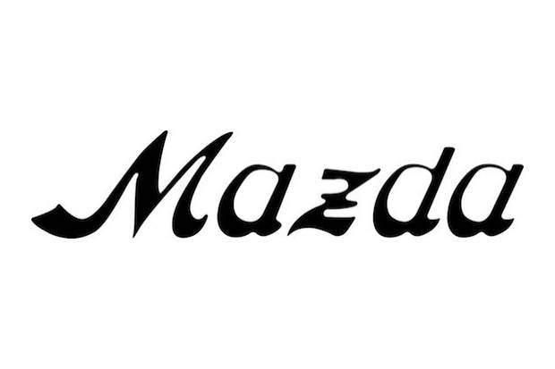 90 Aniversario Mazda: Evolución del logo a lo largo de los años