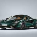 Nuevo McLaren 570GT edición especial 