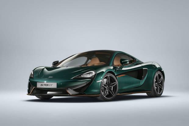 Nuevo McLaren 570GT edición especial 