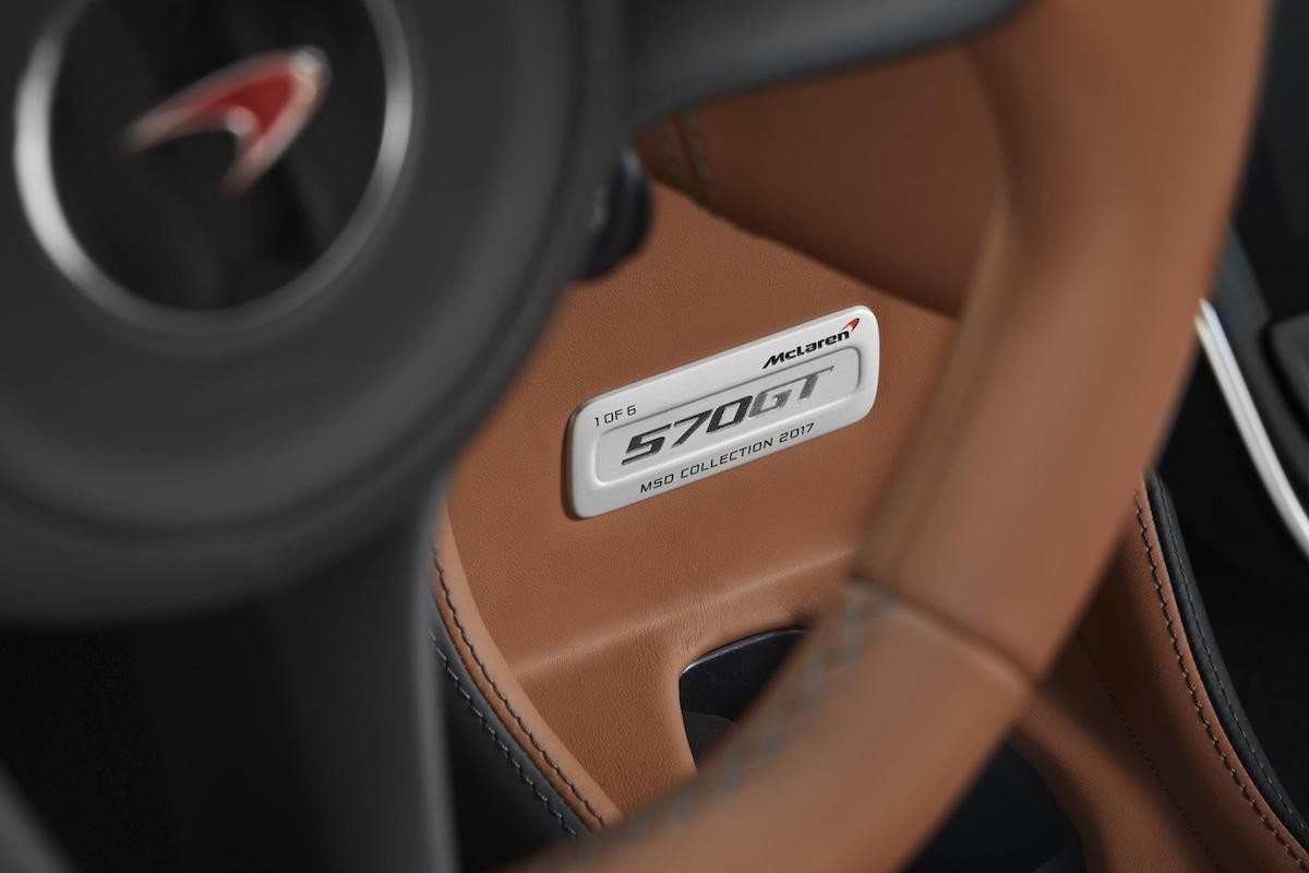 Nuevo McLaren 570GT edición especial 