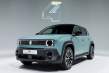 Nuevo Renault 4 e-Tech: regresa el mito reconvertido en eléctrico de 400 km de autonomía
