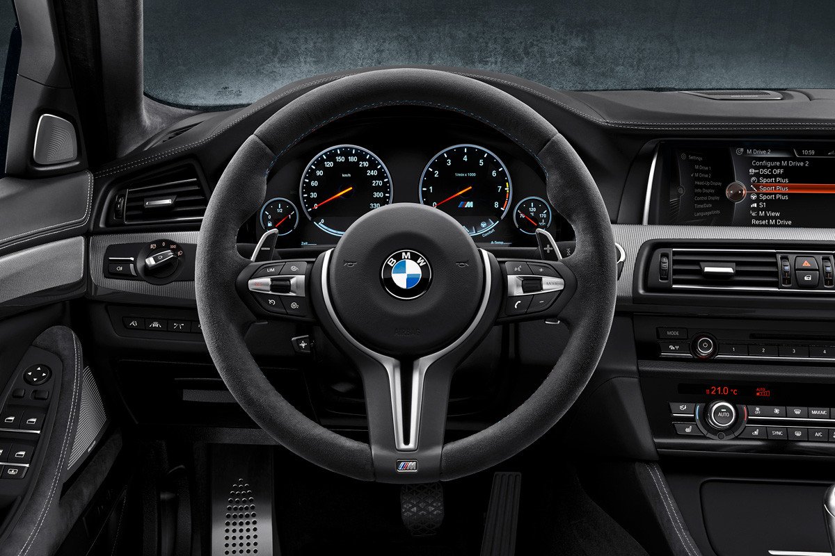 BMW M5 30 aniversario: el más potente de la historia de la marca