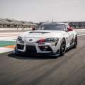 Toyota GR Supra GT4: ya a la venta el modelo de competición