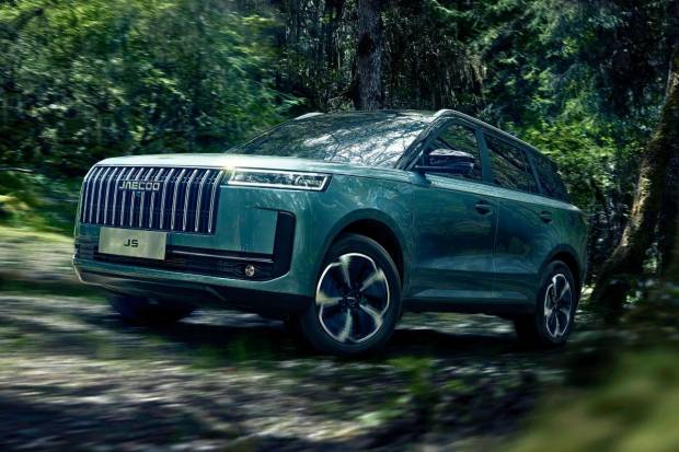 Sorpresa china: el SUV JAECOO 5 aparece con un precio imbatible en España