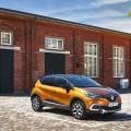 Vídeo: las claves del nuevo Renault Captur