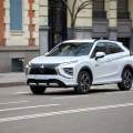 Mitsubishi Eclipse Cross PHEV: conoce su gama y precios