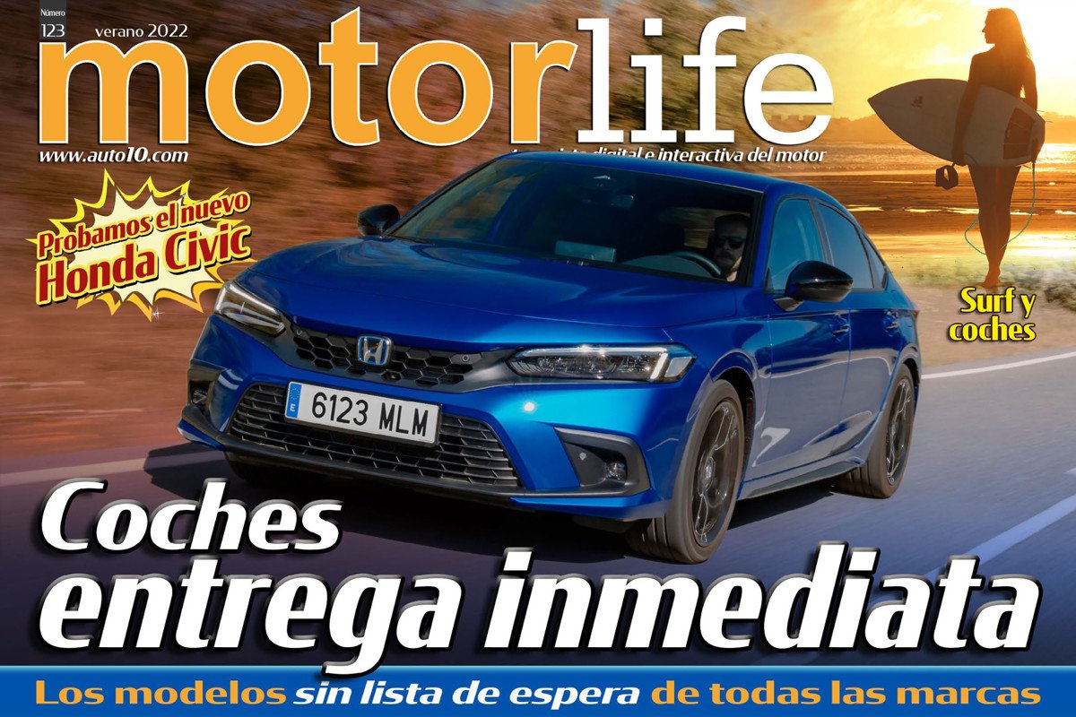 La caja negra, obligatoria en los coches a partir del 6 de julio: qué es y cómo funciona