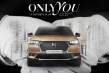 DS Only You: así son los servicios premium de la marca para el cliente