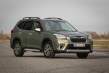 Primera prueba Subaru Forester ecoHYBRID: el primero de una nueva gama híbrida
