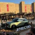 Jaecoo desembarca en España con un SUV de calidad premium por menos de 30.000 euros