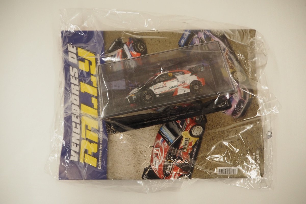 Los Vencedores de Rally escala 1/43 Altaya