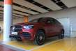 Prueba y opinión del Mercedes GLE Coupé con el motor híbrido enchufable diésel