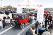 Más de 180 vehículos se dan cita en la 6ª Concentración Nacional de Clubs Citroën