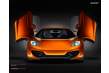 McLaren MP4-12C: ya a la venta, por 223.110 euros