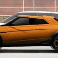 Prototipo: Range Rover Coupé Concept