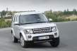 Land Rover Discovery 3.0 SDV6,  un auténtico SUV para carretera y campo