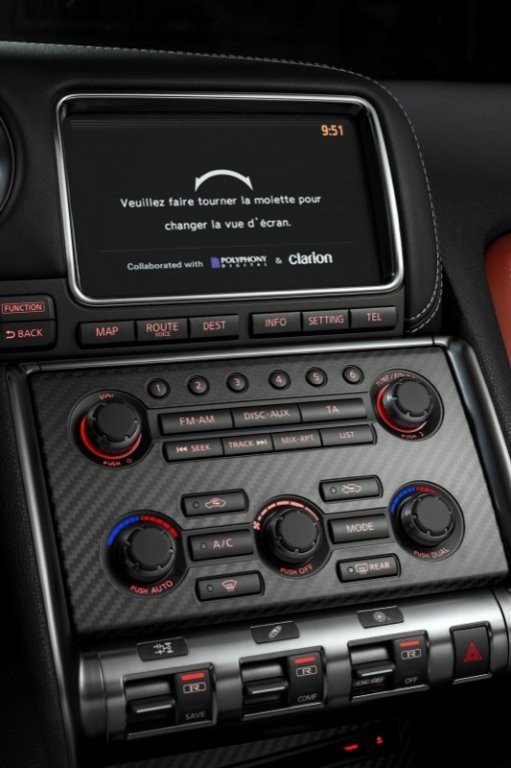 Nissan GT-R 2013: Godzilla sigue mejorando