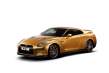Nissan regala a Usain Bolt un GT-R bañado en oro