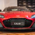 Aston Martin abre en Madrid un concesionario y servicio oficial