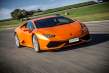 El Lamborghini Huracán se actualiza en 2016
