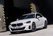 Gama y precios del nuevo BMW Serie 2 Coupé, que estrena dos motores más