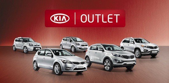 Novedades en el Kia Outlet