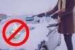 5 Errores de mantenimiento que debes evitar para proteger tu coche este invierno