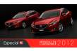 Precios del nuevo Mazda 6: desde 27.180 Euros