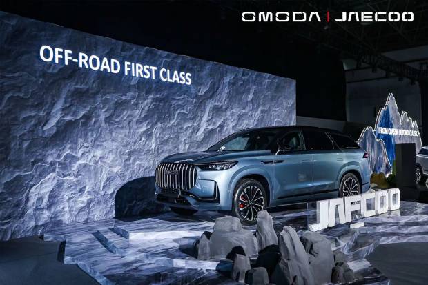 Jaecoo 8: un SUV chino de lujo con tracción total y casi 600cv que llegará a España
