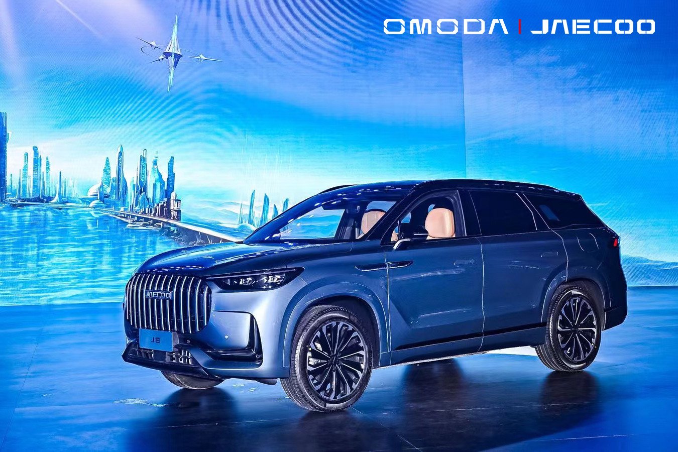 Jaecoo 8 Frontal