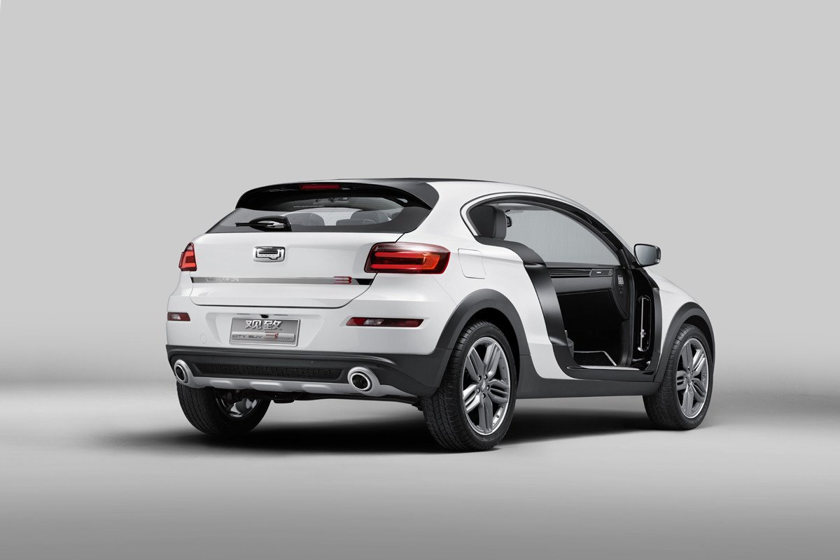 Qoros ya tiene su crossover: 3 City SUV