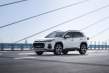Suzuki Across: el SUV híbrido enchufable japonés para el otoño
