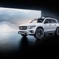 Mercedes GLB Concept, así será el SUV compacto