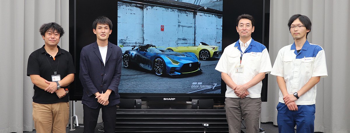 Suzuki Vision Gran Turismo: prototipo virtual que mezcla la Hayabusa con un Swift Sport