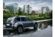 Dacia Duster Edition 2016, más equipamiento para el SUV más barato