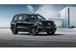 BRABUS 850 XL: 850 CV para el SUV de lujo más "bestia"