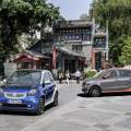 Precios de los nuevos smart fortwo y forfour