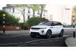 Range Rover Evoque British Edition: sólo 10 para España