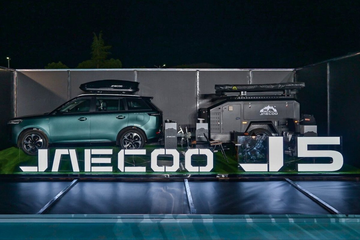 Jaecoo 5