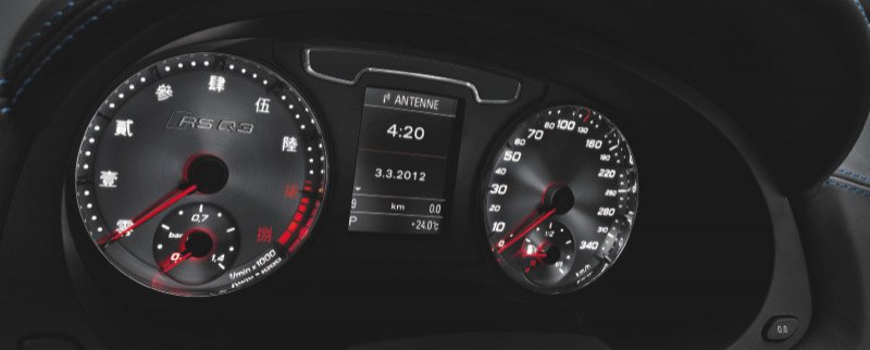 Audi RS Q3 Concept: un SUV para los circuitos